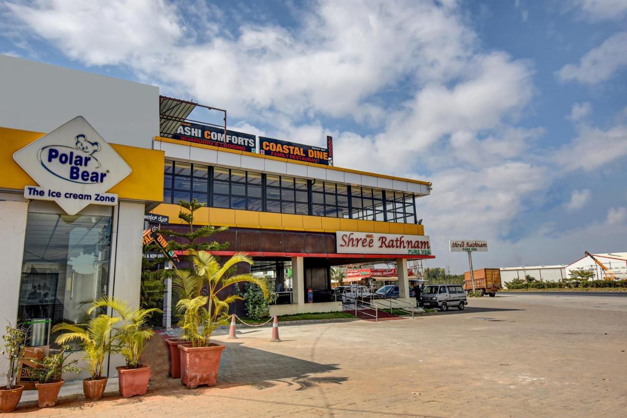 Rashi Comforts By Coastal Dine Hotel Dobbaspet Luaran gambar