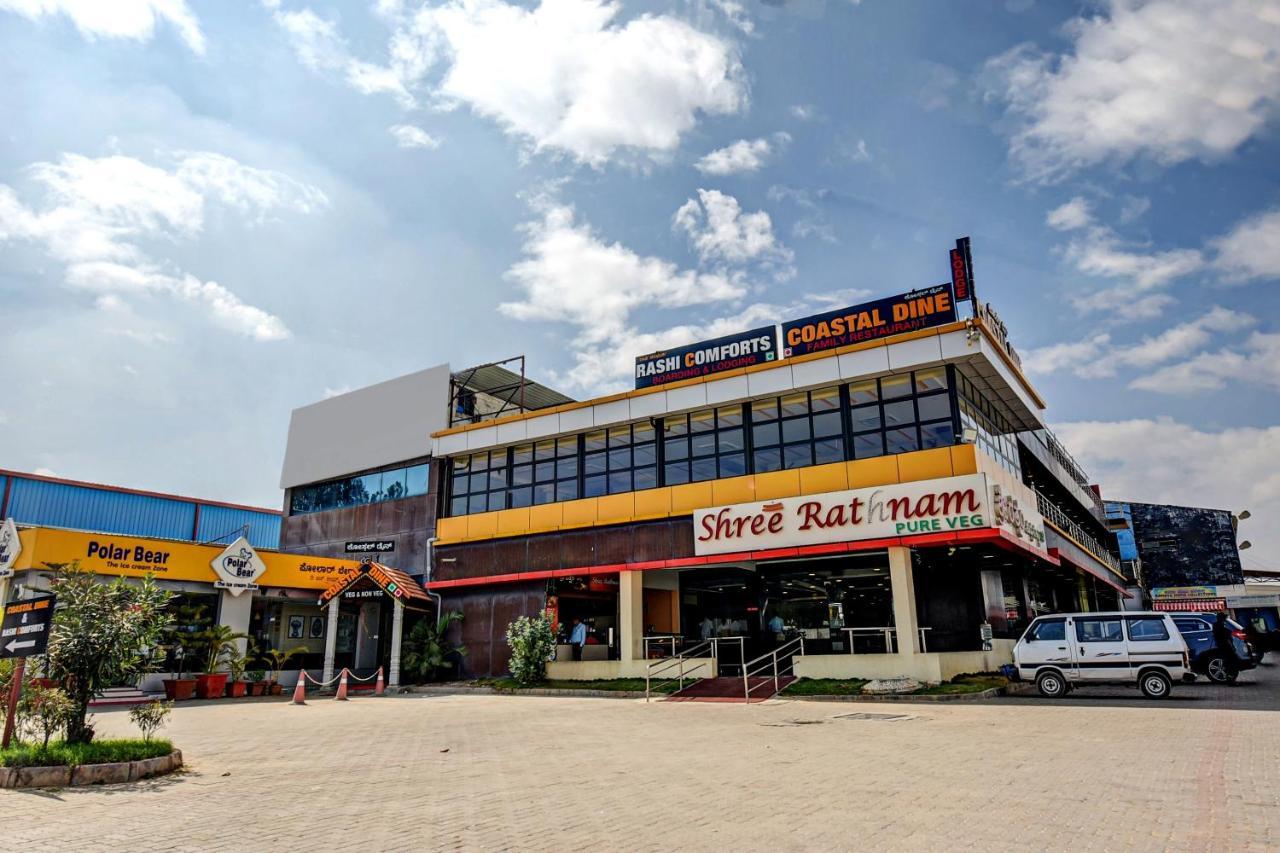 Rashi Comforts By Coastal Dine Hotel Dobbaspet Luaran gambar